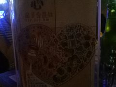 -音乐房子·Vintage Live Bar(玉林总店)