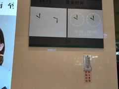 -翠微百货(龙德店)