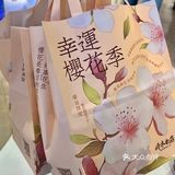 青岛人都收到通知了吗？？？？？