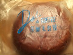 -宁波华侨温德姆至尊豪廷大酒店·多丽美食屋