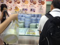 -珍妮曲奇聪明小熊(尖沙咀店)