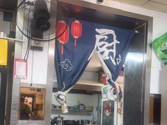 -南湖胖子砂锅(五福街店)