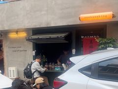 -SeekSeeking咖啡专门店(堰塘街店)