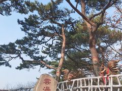 -五女山景区