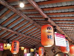 -帝一铭家宴(板塘店)