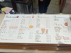 菜单-陈记甜品窝(中山北路店)
