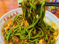-手擀菠菜面(西康路店)