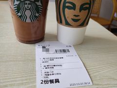 -星巴克臻选(舟山凯虹广场店)