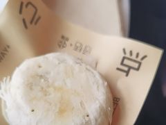 -荷恬·精致蔬食料理(星海店)