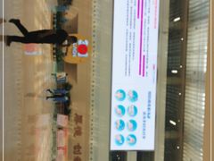 -中国人民解放军总医院