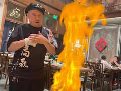 -局气烤鸭·北京菜(德云社店)