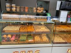 -绿豆酥(城中路店)