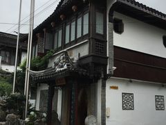 -同得兴 Since·1995 传统苏式面馆(十全街店)