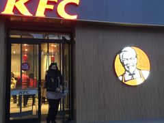 门面-肯德基(东四南大街店)