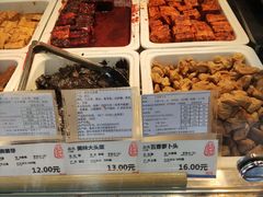 -上海全国土特产食品商场(淮海中路店)