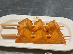 鱼豆腐串-潮界(虹桥新天地店)