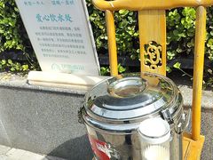 -伊斯麦尔丝路·新派菜(沙子口店)