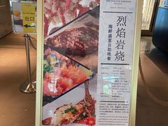 -上海佘山世茂艾美酒店