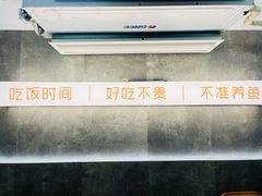 -毛哥小馆子(百井坊巷店)