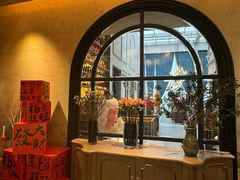 -狮拾久·现代新加坡料理(壹方城店)