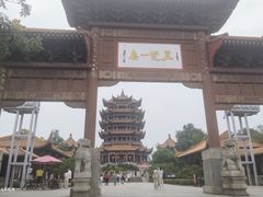 -黄鹤楼公园(黄鹤楼)