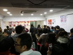 -珍妮曲奇聪明小熊(尖沙咀店)