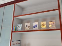 -南京医科大学友谊整形外科医院