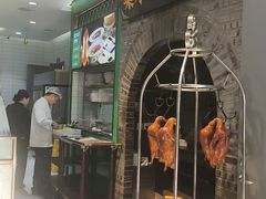 -黑窑厂糖油饼烤鸭·清真菜(黑窑厂街店)