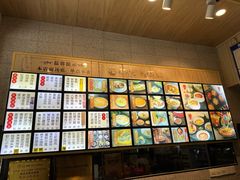 -朱洪元苏式面馆(绿宝广场店)