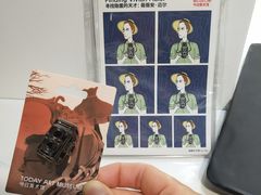 -今日艺术汇书店