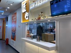 -吉野家(回龙观同成街店)