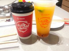 -海底捞火锅(龙湖北京大兴天街店)