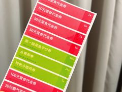 -渔语鱼酸菜鱼新川菜(万象城店)
