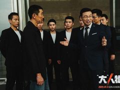 -CGV影城(东港IMAX店)