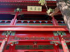 -莲池书院博物馆