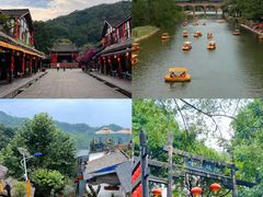 -崇州市街子古镇