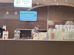 -奈雪的茶(时代天街店)