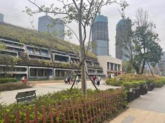 -前海深港基金小镇