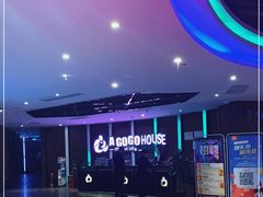 -AGOGO HOUSE KTV(东街店)