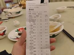 -顺风山庄(水濂山店)