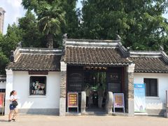 -包公祠