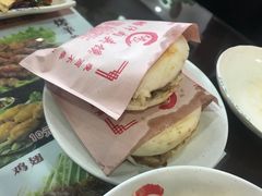 -东关吉祥西安腊汁肉夹馍(健德门店)