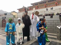 -丰都鬼城名山景区