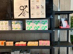 零售区-Seesaw Coffee(环贸iapm店)