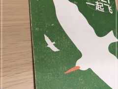 -boundaries籬苑(瑞光创意工厂-贰号院店)
