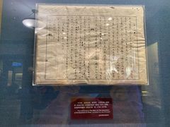 -上海孙中山故居纪念馆