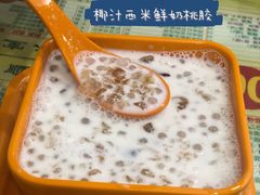 -顺记冰室(宝华路店)