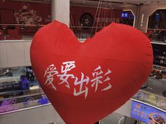 -吾悦广场(渭南店)