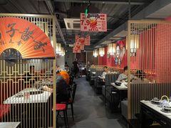 大堂-京韵胡同·酱香羊蝎子火锅涮肉(长寿路店)