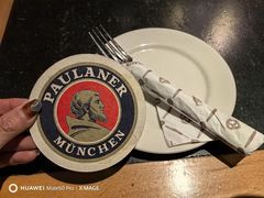 -宝莱纳餐厅(滨江店)